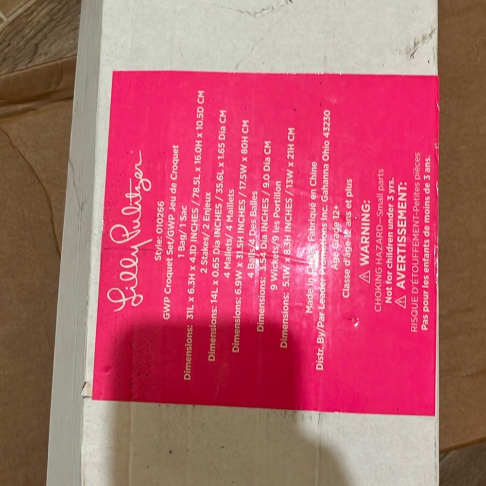 NIB GWP Lilly Pulitzer Croquet Set